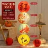 Decoraciones Festival de Mediados de Otoño 2026 Estilo Chino Linternas de Papel Escena Año Nuevo Colgantes para Centro Comercial Plegables Estilo Antiguo Exhibición de Piso Año del Caballo