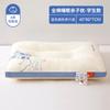 Almohada Infantil de Algodón Clase A, un Par de Almohadas para Protección de la Columna Cervical para Ayudar a Dormir, Especial para Dormitorio de Jardín de Niños, Sin Colapso de Toda la Cabeza
