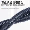 Tubo Corrugado Metálico Recubierto de Plástico Personalizado, Conducto Ignífugo, Funda Protectora para Arnés de Cables Eléctricos, Tubo Roscado Ignífugo