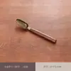 Accesorios para Juego de Té Kung Fu Sándalo Negro Madera Maciza Pinza para Té Juego de Tres Piezas Pinzas Antideslizantes Cuchara para Té Taza de Té Pinza para Hojas de Té Recogedor de Té