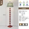 Luminária de Chão Xingfei para Sala de Estar Sofá, Estilo Vintage Francês, Estilo Mid-Century Wabi-Sabi, Luminária de Mesa de Chão para Quarto Cabeceira