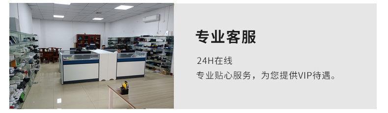 铝壳定制