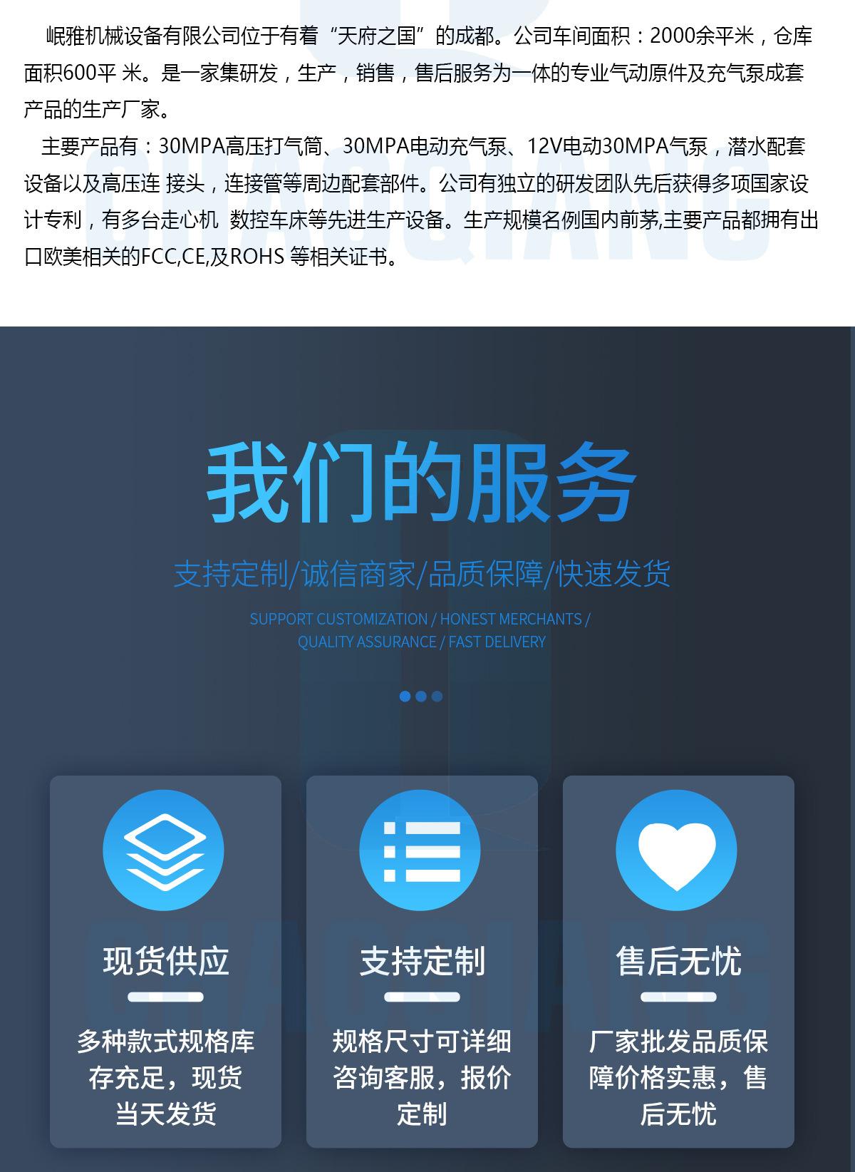 压力表m8_08.jpg