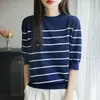 Nueva Colección Primavera Verano 2026 Camiseta de Punto Retro Rayada de Algodón Puro Cuello Redondo Prendas de Punto Versátiles de Algodón Puro Manga Corta para Mujer