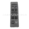 Gran cantidad de productos en stock, venta transfronteriza, adecuados para el interruptor maestro de ventana Mitsubishi MR753373, entrega de una sola pieza