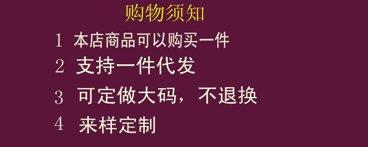 QQ图片20181024164750