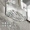 Estante con ventosa para cocina, baño y inodoro, solución de almacenamiento sin taladro para montaje en pared, caja de almacenamiento para lavabo