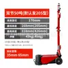 Gato Hidráulico Neumático Horizontal 0kg Tonelada 80t 30t 50t 100t Gato de Presión de Aire para Camiones de Servicio Pesado para Reparación de Automóviles