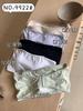 Verano Hielo Seda Fila Trasera Deducción Ajustable Ropa Interior Sin Tirantes Anti-deslizamiento Envoltura Ligera Cinturón para el Pecho Almohadilla para el Pecho Belleza Interior Espalda Sin Tirantes