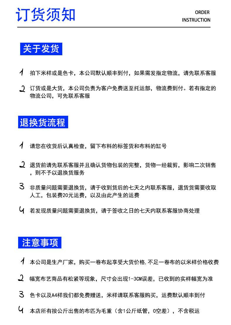 1925#详情页_17.jpg
