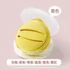 Esponja de Maquillaje Macaron, Súper Suave y Engrosada, No Absorbe el Polvo, Esponja para Base de Maquillaje Líquida Húmeda y Seca, Esponja de Cojín de Aire Malvavisco