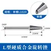 Acero de Tungsteno Cabezal de Rectificado Lima Rotatoria Cabezal de Rectificado Acero Inoxidable Ampliación de Agujeros Broca de Rectificado 6mm Carburo Cabezal de Rectificado Interno Fresadora