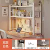 Prateleira de armazenamento para mesa, estante com painel perfurado, escrivaninha para estudante, organizador de mesa multicamadas para uso doméstico