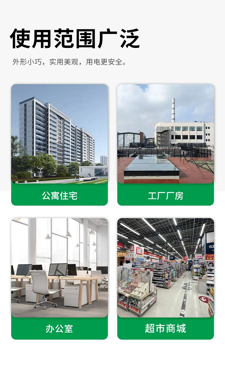数显表_09.jpg