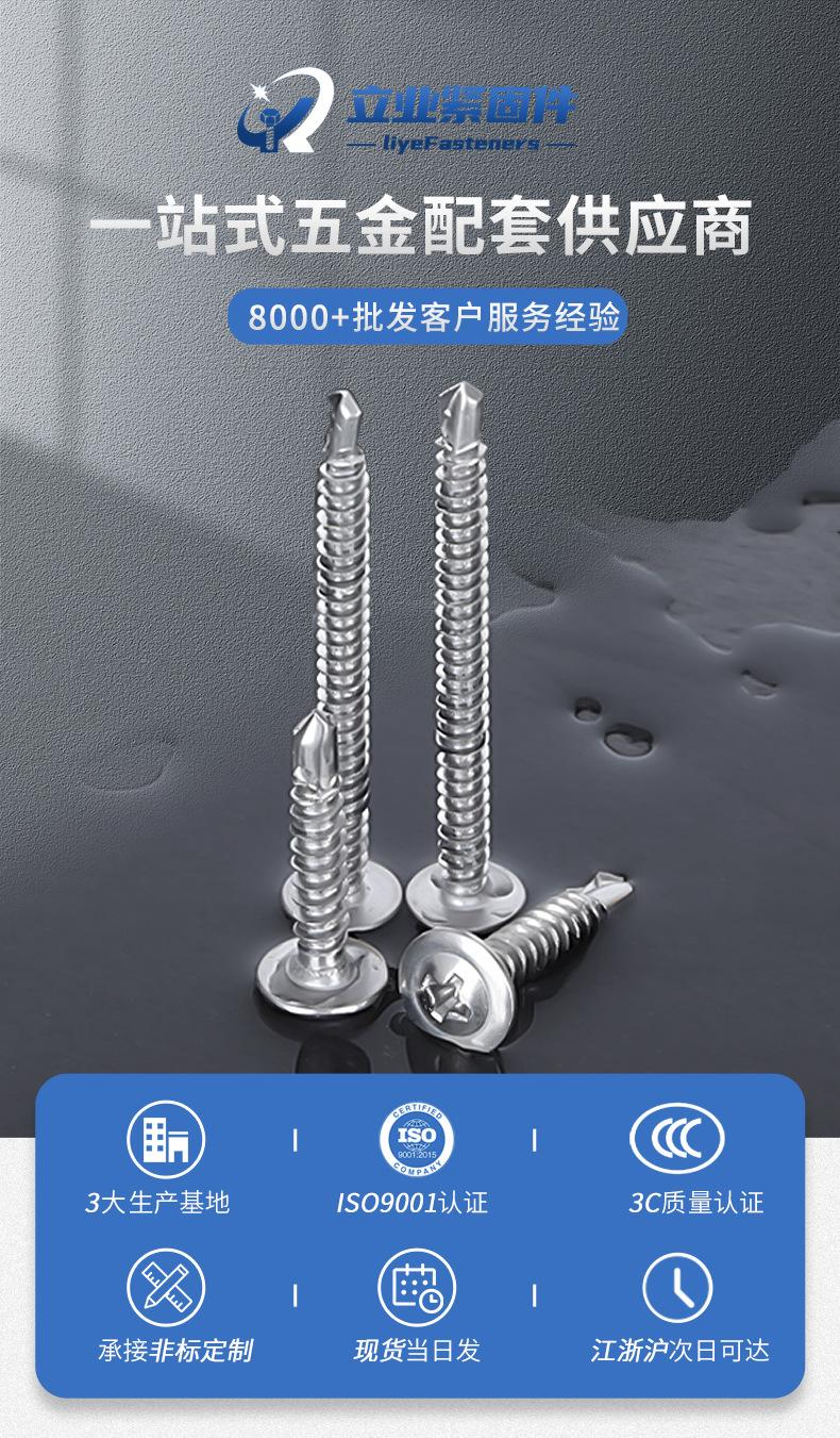 详情页2 拷贝
