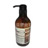 Frasco de Loção 630ml, Frasco de Shampoo, Frasco de Gel de Banho, Frasco Dispensador de Banho, Frasco PET, Frasco de Detergente