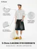 Camiseta de Manga Corta con Cuello Redondo para Hombre G-stone, Estilo Vintage Desgastado con Estampado de Pequeño Lema, Moderna de Corte Holgado