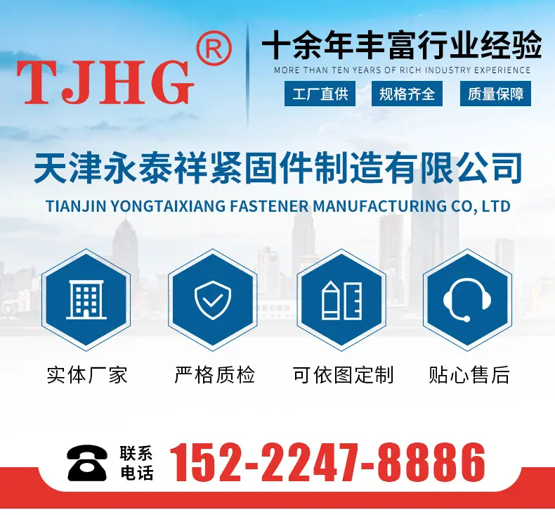 详情页-迷你喉箍-修改psd_01
