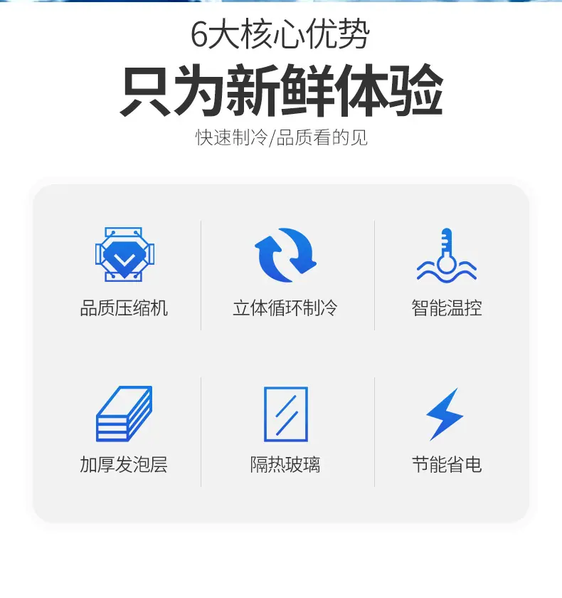 详情页_02.jpg