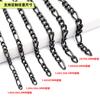 Collar sin aluminio directo de fábrica Cadena europea y americana 3:Cadena trenzada con borde 1NK, cadena O, accesorios de bricolaje para cadena desnuda