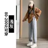 Calça de maternidade para primavera e outono, novo estilo 2026, corte solto, adequada para figuras petites, forrada com fleece, calça esportiva, calça de gravidez sem suporte para a barriga
