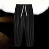 Pantalones de pana de otoño para hombre Pantalones deportivos Pantalones de chándal para hombre Sueltos Combinan con todo Costuras Pantalones casuales
