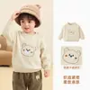 Ropa infantil Kaka Panda: suéteres para niños, ropa de invierno para niñas, tops cálidos de otoño/invierno para niños y ropa de invierno para bebés