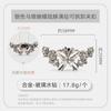 Charms de Sapato Metálicos Destacáveis Decorações de Sapato DIY Clip-On Saltos Altos Sapatos de Casamento Fivelas de Sapato com Strass Acessórios para Biqueira de Sapato Sapatos Femininos Versáteis