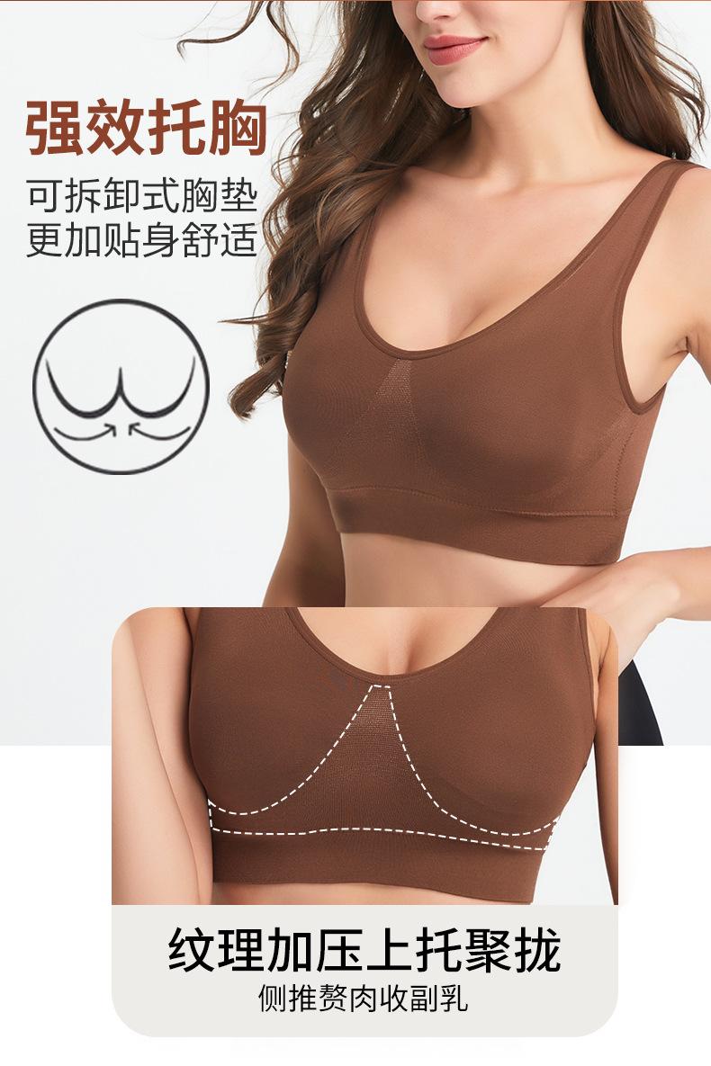 91401背心衣详情页-1688_02.jpg