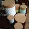 Directo de fábrica tapón de corcho para botella de vidrio tapón de corcho para frasco de vidrio fruta seca Corcho hecho a medida