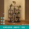 Novo Rack de Flores Rack de Armazenamento Multicamadas Estilo Chinês Suporte Interno de Chão Rack de Exibição para Sala de Estar Rack de Flores Suspenso para Orquídeas