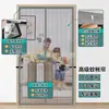 Cortina de Puerta de Fibra de Vidrio para Comercio Exterior Transfronterizo con Sujeción Magnética, Cortina de Puerta de Malla Mosquitera de Alta Gama, Cortina de Puerta de Malla de Fibra de Vidrio Anti-Mosquitos