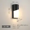 Luminária de parede vintage para cabeceira, luz de parede retro para fundo de quarto e sala de estar, luminária decorativa minimalista francesa para corredor e entrada