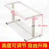 Base Elevadora de Patas de Mesa Ajustable Marco de Pata de Mesa de Comedor Personalizable Pintura de Hierro Forjado Espesorado Marco de Mesa de Oficina y Conferencias