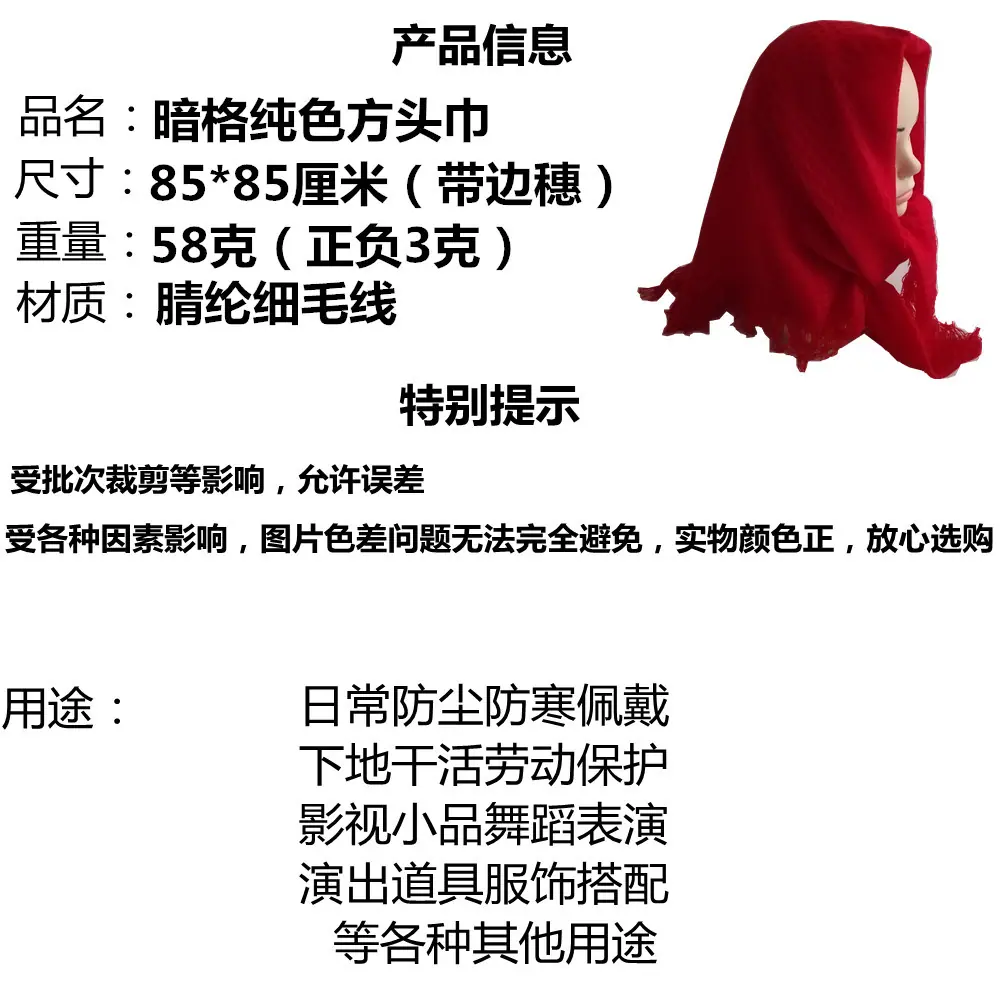 未命名_副本1.jpg
