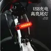 Luz Trasera para Bicicleta Carga USB Impermeable Cob Alta Luminosidad Luz de Advertencia 056 Luz Trasera Equipo para Montar en Bicicleta de Montaña