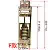 Bisagra de Congelador Comercial Bisagra de Resorte para Puerta de Tapa Superior Horizontal Puerta de Congelador Bisagra de Puerta de Refrigerador Bisagra Móvil de Congelador