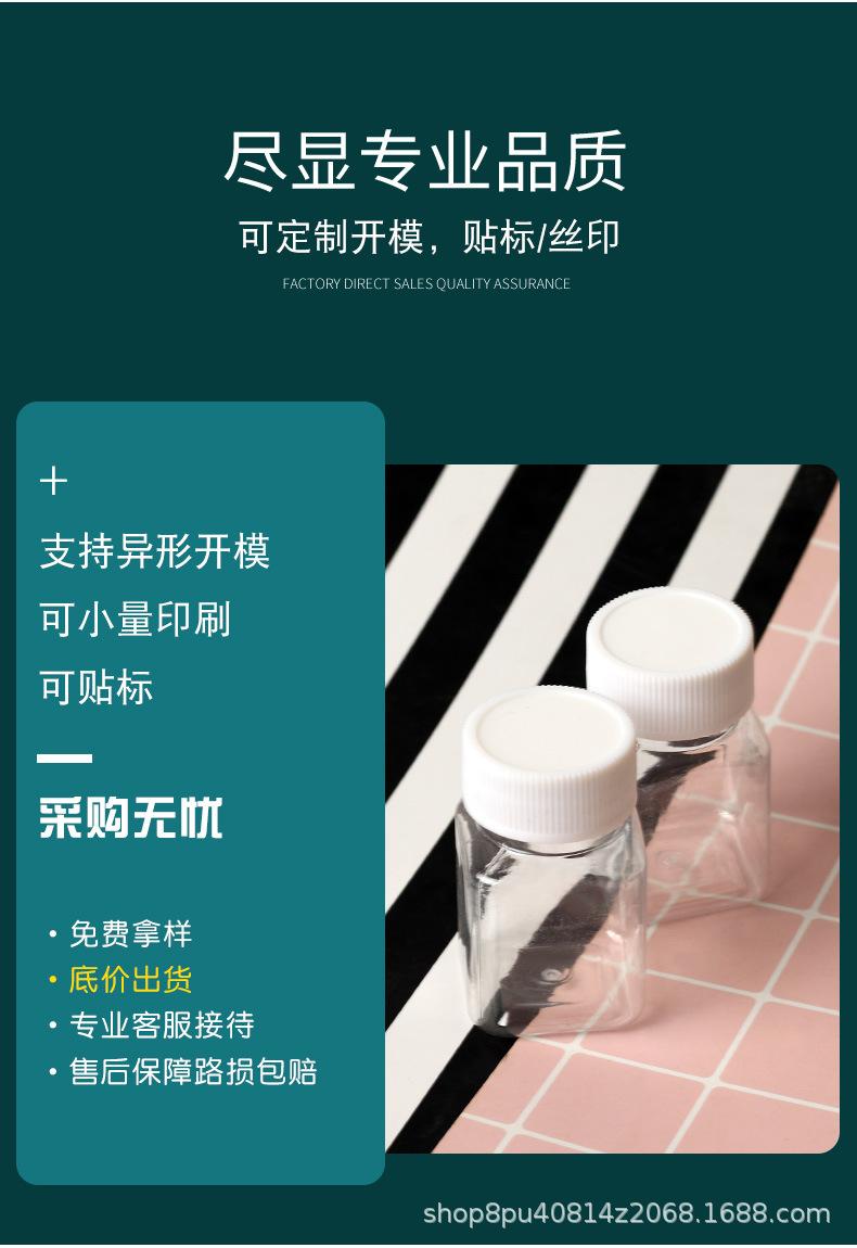 未标题-1-恢复的_04.jpg