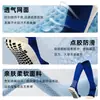 Calcetines de Fútbol Gruesos para Hombre, de Tubo Alto, con Suela de Toalla, Amortiguadores, por Encima de la Rodilla, Antideslizantes con Puntos de Goma