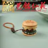 Yiming Xianyuan Creativo Madera Maciza Lindo Cordero Presionable Colgante para Mejores Amigos y Novias, Llavero Mochila Muñeco Colgante