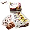 Cubos de Chocolate Dove Leche Sedosa 14g Día de San Valentín Snacks para Niños Dulces para Boda Comida Supermercado Venta al por Mayor