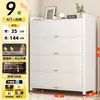 Nuevo Zapatero Simple Entrada Multifuncional Económico Hogar Sala de Estar Pasillo Habitación de Alquiler Estante de Almacenamiento Dormitorio Zapatero