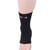 Tobillera Deportiva para Correr Baloncesto Tejida Delgada Transpirable Cubierta Protectora de Tobillo Equipo Protector de Tobillo