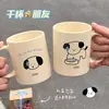 Taza de Cerámica Personalizada de Fábrica, Perrito Lindo Sudando, Taza de Pareja de Aspecto Atractivo