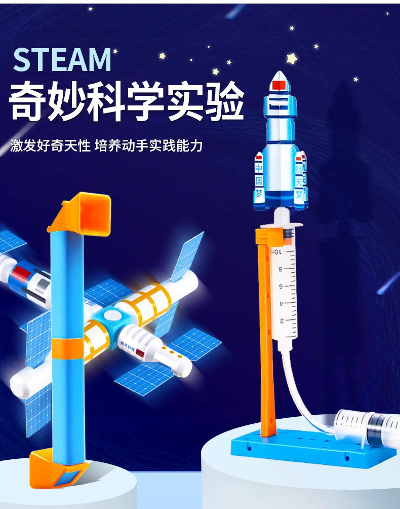 塑料多链接_04.jpg