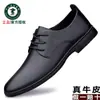 Sapatos de cadarço genuínos para homens primavera e outono 2026 sapatos casuais de couro respiráveis para homens sapatos slip-on versáteis para homens