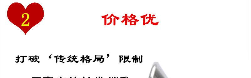 红21
