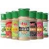 Molido Combinado de Pimienta Negra y Blanca Wei Fei Polvo para Hogar Fideos de Pimienta Especias de Cocina Condimento para Barbacoa Espolvoreado de Comino en Polvo