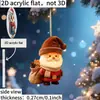 Nuevo producto transfronterizo: Lindo adorno colgante plano de acrílico 2D de Papá Noel para Navidad