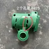 Podadora Eléctrica de Setos, Máquina Podadora, Accesorios para Máquina Recolectora de Té, Cuchillas Rectas y Curvas, Placa de Control del Motor, Interruptor de Cable de Alimentación